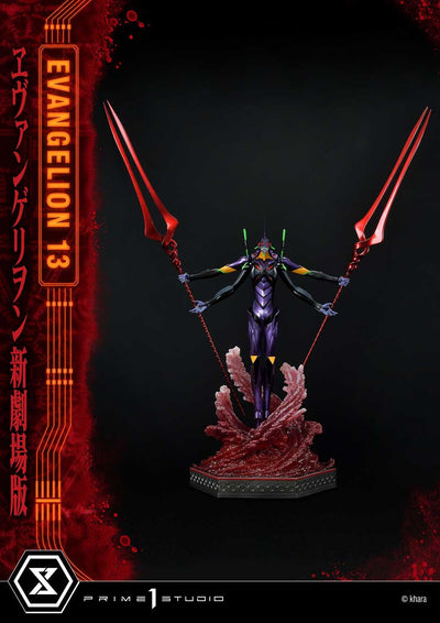Unit 13 (Concept By Josh Nizzi) Deluxe Version