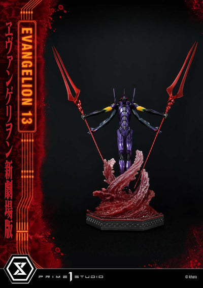 Unit 13 (Concept By Josh Nizzi) Deluxe Version
