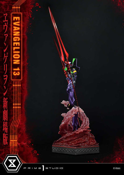 Unit 13 (Concept By Josh Nizzi) Deluxe Version