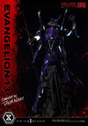 Evangelion - Unit 13 (Concept By Josh Nizzi) Deluxe Statue