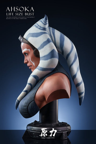 Ahsoka Life-Size Bust