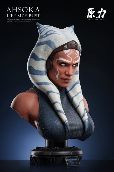 Ahsoka Life-Size Bust
