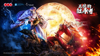 Inuyasha vs. Sesshomaru 1/6 Scale Statue