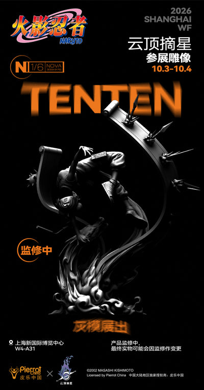 Naruto - Tenten NOVA 1/6 Scale Statue