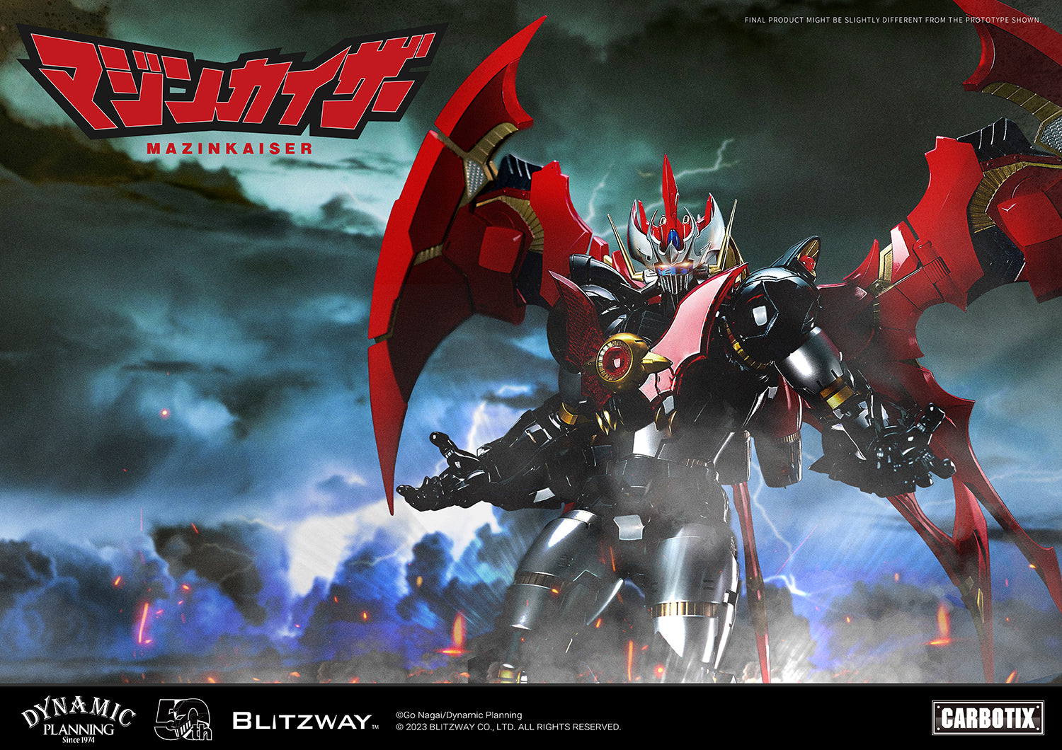 Mazinkaiser CARBOTIX Figure