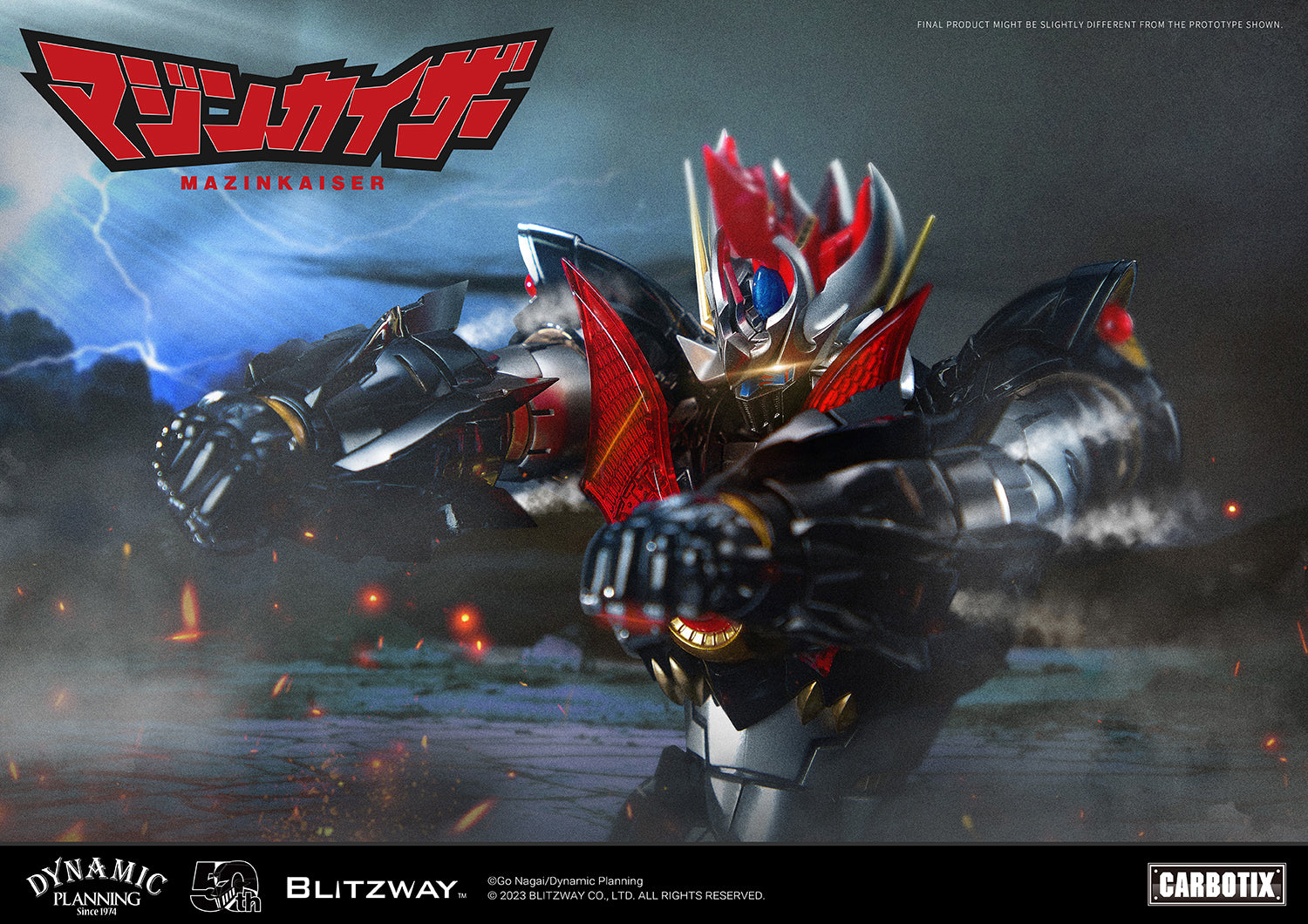 Mazinkaiser CARBOTIX Figure