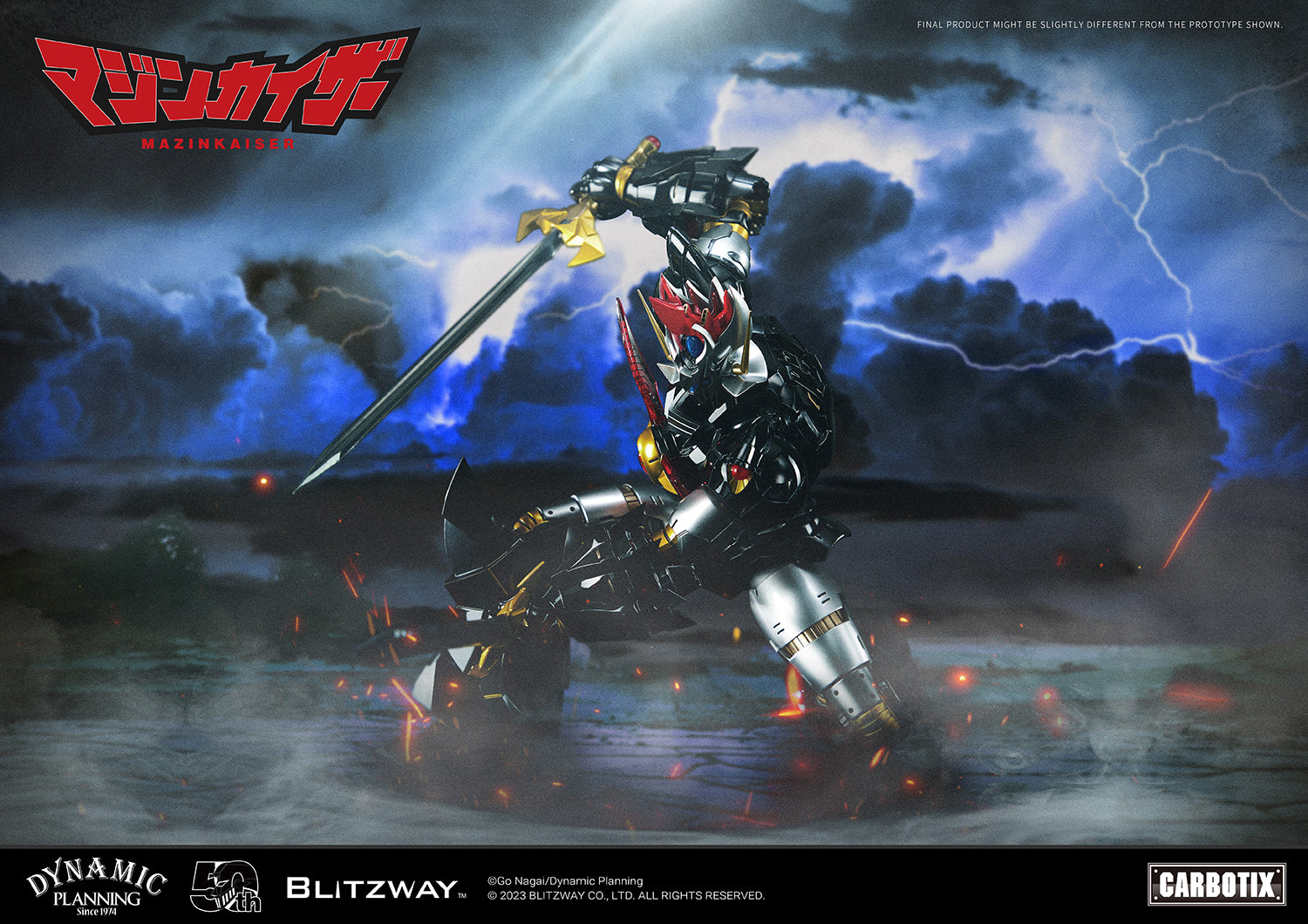 Mazinkaiser CARBOTIX Figure
