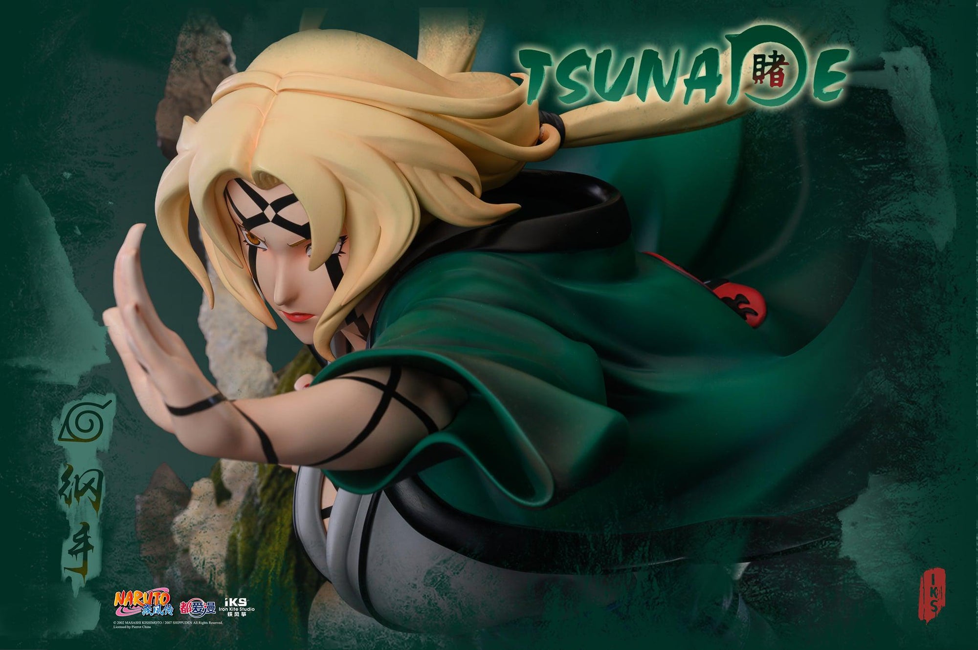 Naruto: Tsunade 1/4 Scale Premium Statue