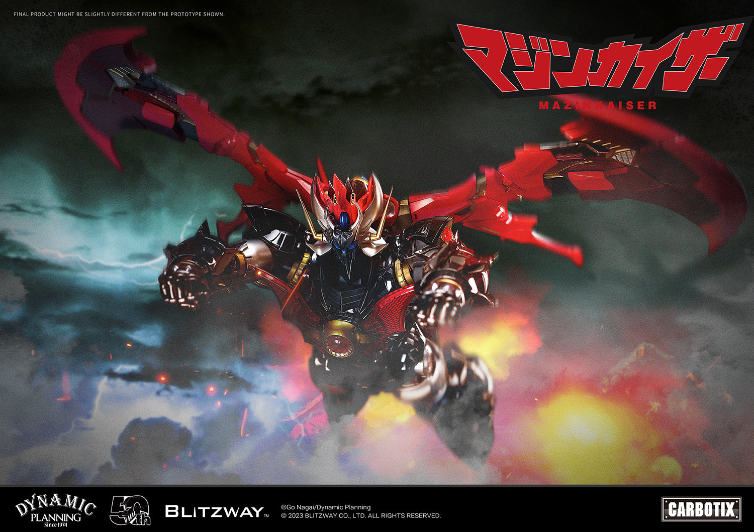 Mazinkaiser CARBOTIX Figure