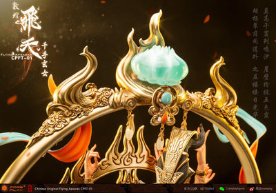 Dun Hwang Thousand Hand 1/4 Scale Statue