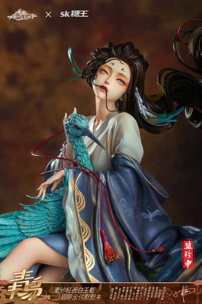 Artist's Original Series - Bluebird 1/4 Scale Statue