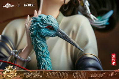 Artist's Original Series - Bluebird 1/4 Scale Statue