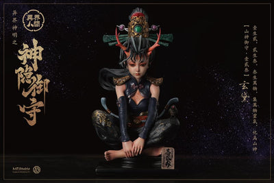 Mountain God Guards (BLACK) 1/3 Scale Statue