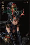 Mountain God Guards (BLACK) 1/3 Scale Statue