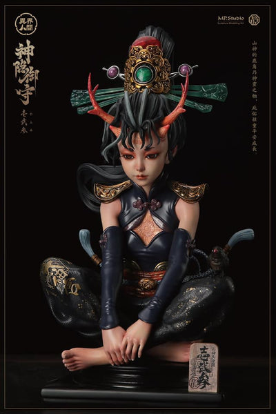 Mountain God Guards (BLACK) 1/3 Scale Statue