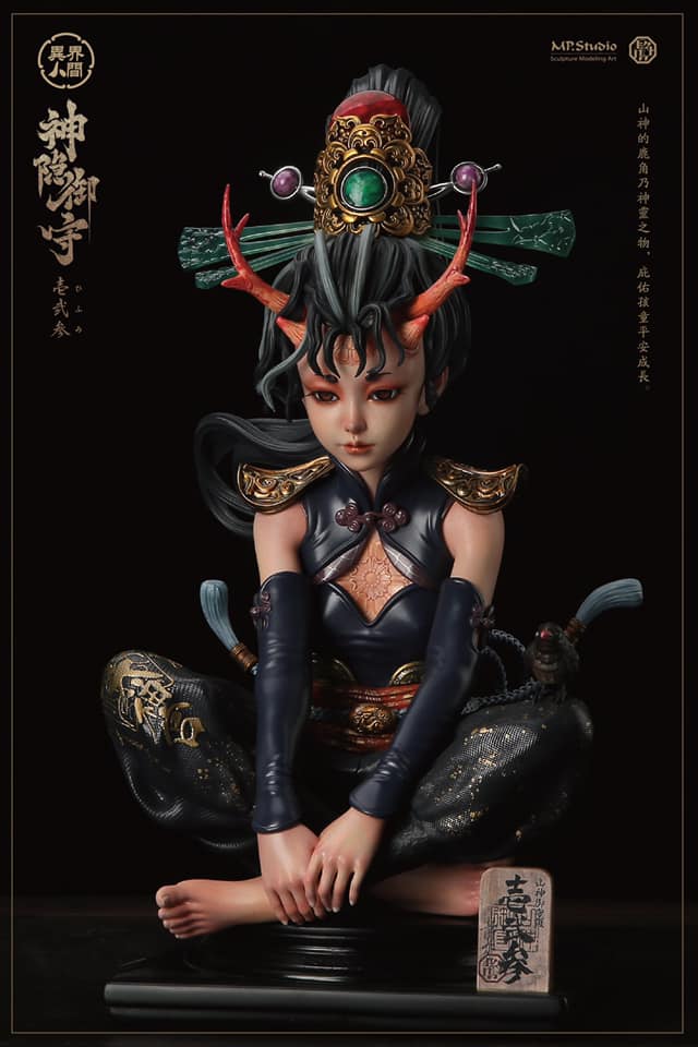 Mountain God Guards (WHITE) 1/3 Scale Statue