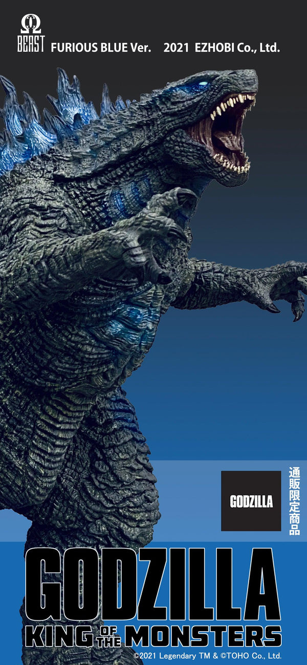 おもちゃ omega beast series GODZILLA 2019 Omega Beast Series - Godzilla 2019 (Furious Blue Version) - Spec