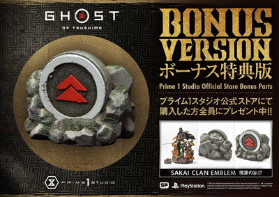 Ghost of Tsushima Jin Sakai, DX Bonus Statue - SECRET