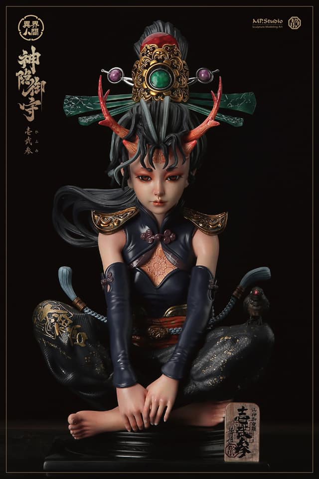 Mountain God Guards (WHITE) 1/3 Scale Statue