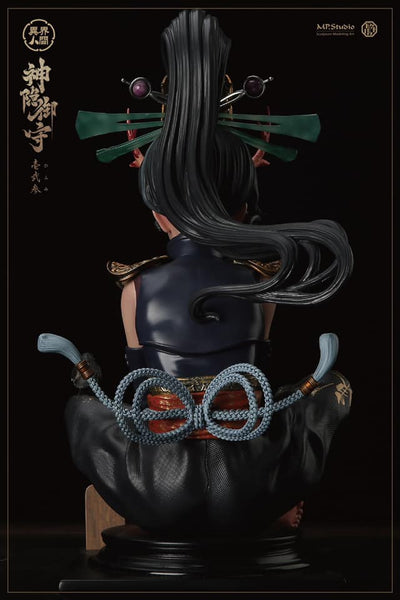 Mountain God Guards (BLACK) 1/3 Scale Statue
