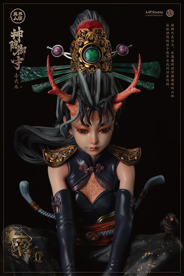 Mountain God Guards (WHITE) 1/3 Scale Statue