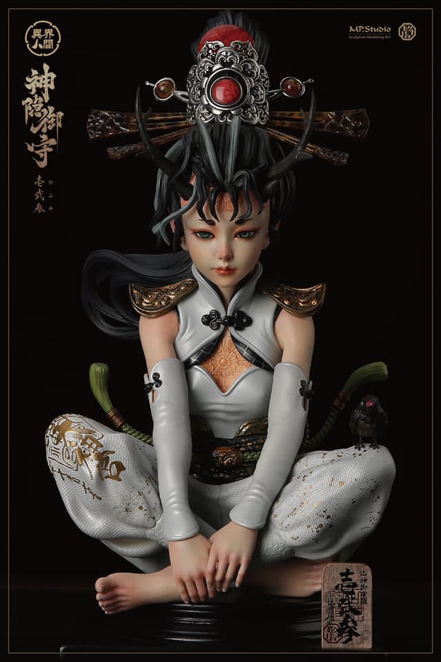 Mountain God Guards (WHITE) 1/3 Scale Statue