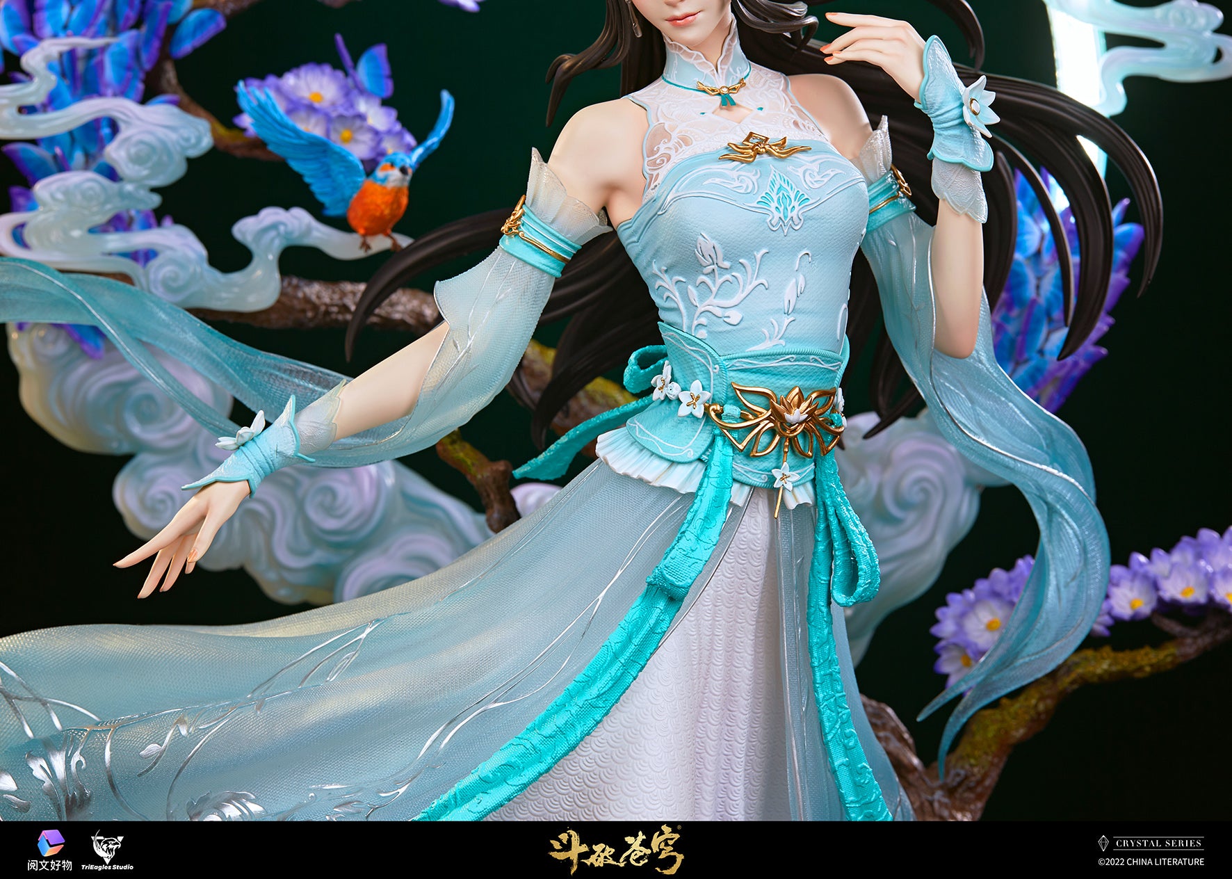Battle Through the Heaven` Xiao Xun-er Deformed Figure (PVC Figure) -  HobbySearch PVC Figure Store
