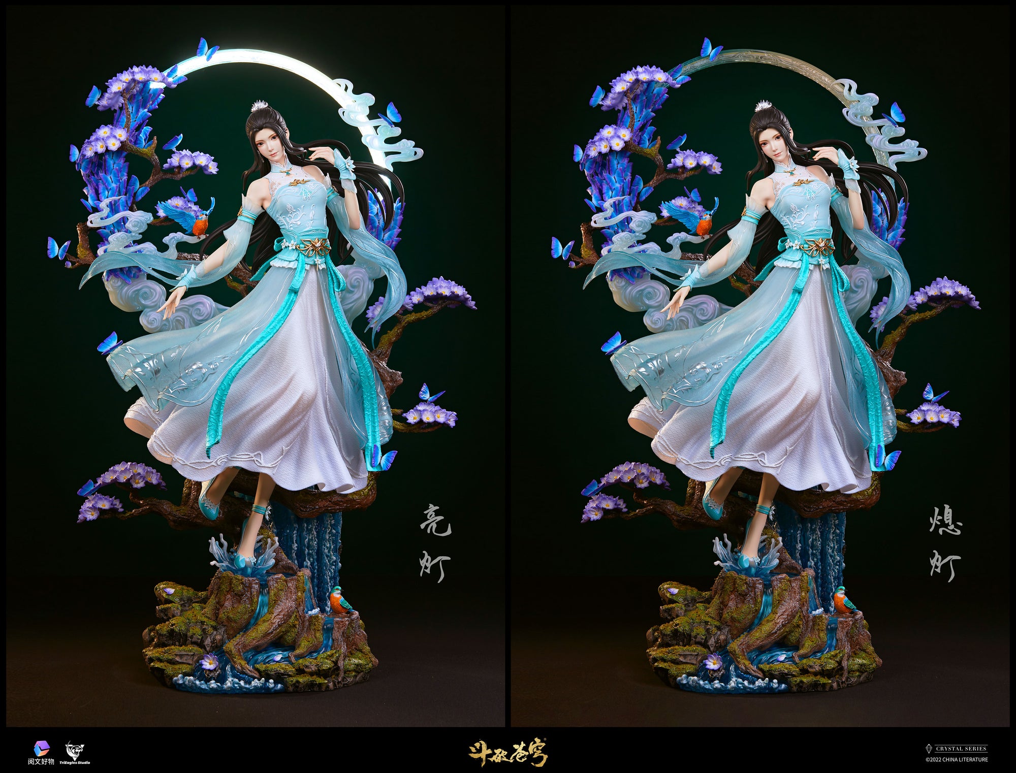 PRE-ORDER JOMATAL Studio - Battle Through the Heaven Xiao Xun Er 1/4  Statue(GK)