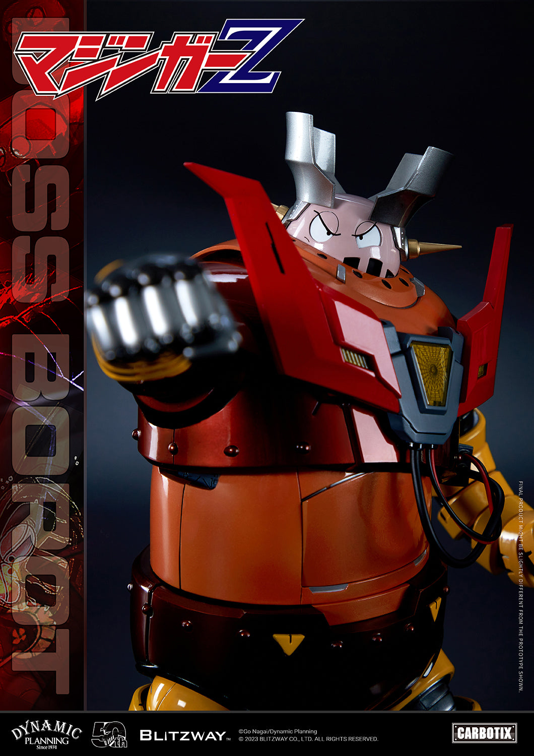Mazinger Z - CARBOTIX Boss Borot Figure - Spec Fiction Shop