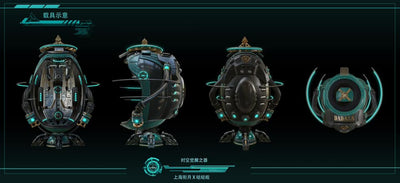 Cyberpunk Art Collection - Awaken-Space Statue