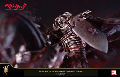 Berserk - Skull Knight 1/4 Scale Statue
