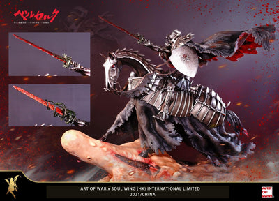 Berserk - Skull Knight 1/4 Scale Statue