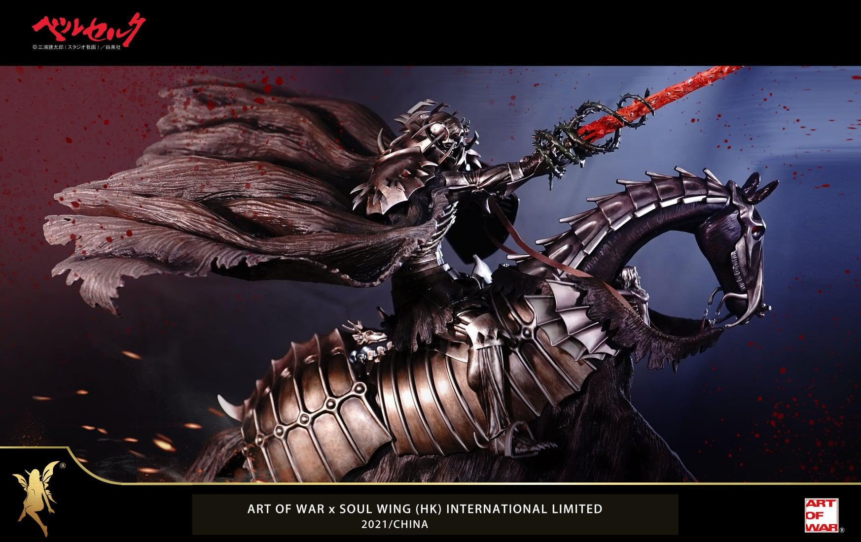 Berserk figurine 1/6 Skull Knight Exclusive Version 36 cm