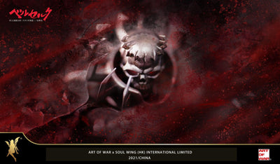 Berserk - Skull Knight 1/4 Scale Statue