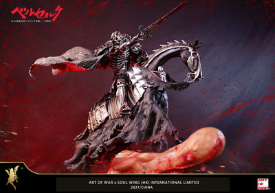 Berserk - Skull Knight 1/4 Scale Statue