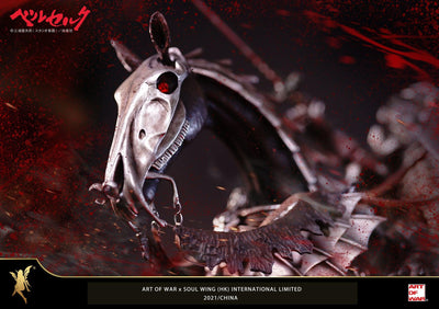 Berserk - Skull Knight 1/4 Scale Statue