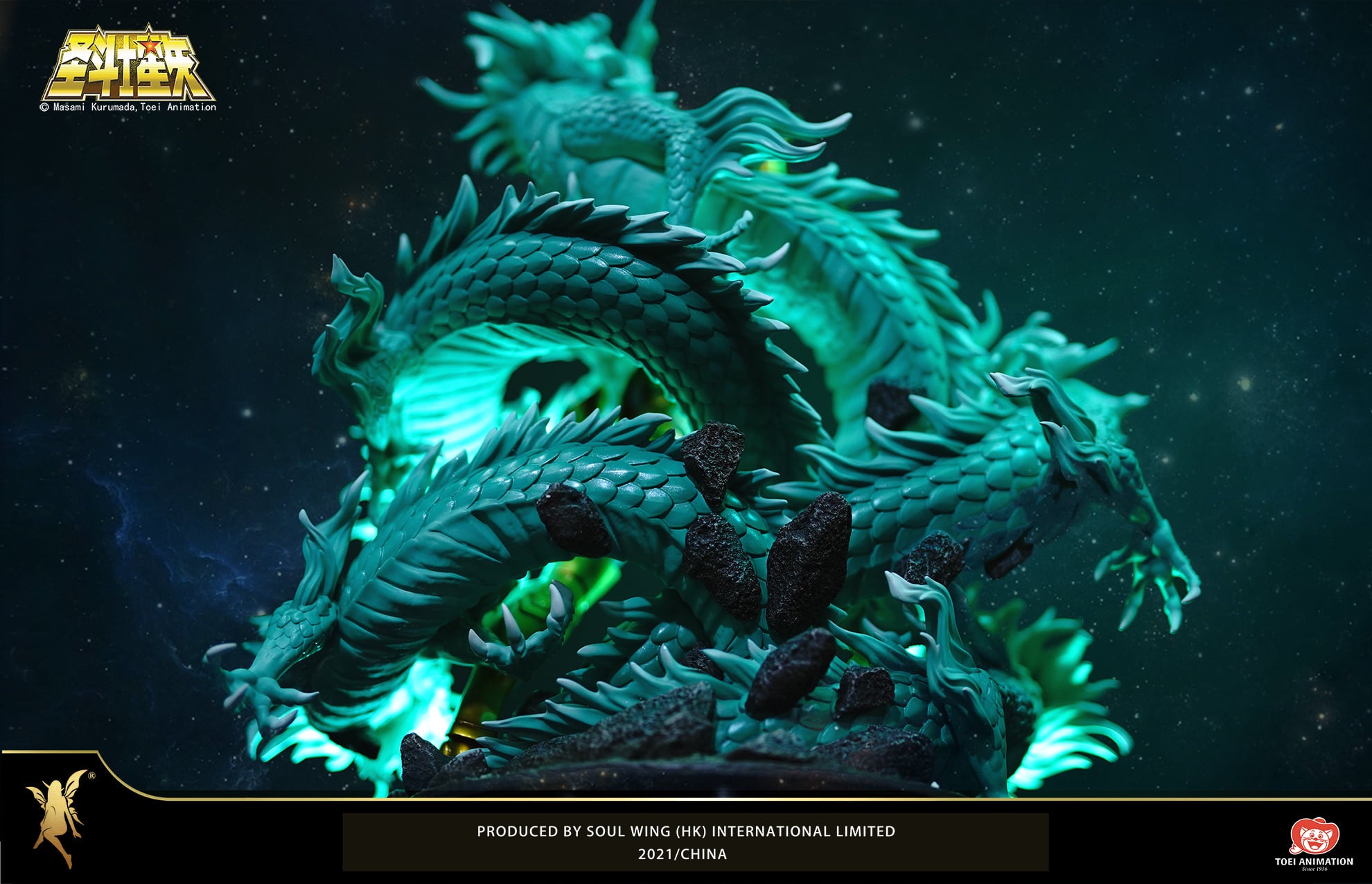 Saint Seiya - Libra Dohko 1/4 Scale Statue