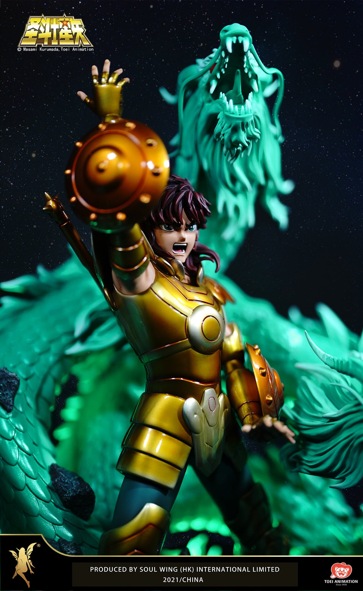 Saint Seiya - Libra Dohko 1/4 Scale Statue