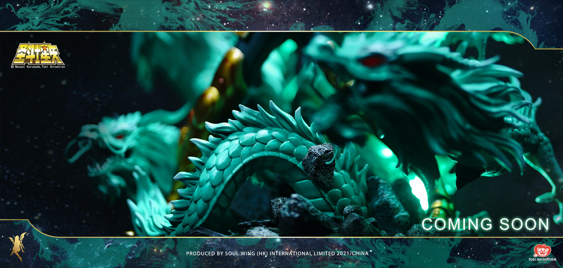 Saint Seiya - Libra Dohko 1/4 Scale Statue