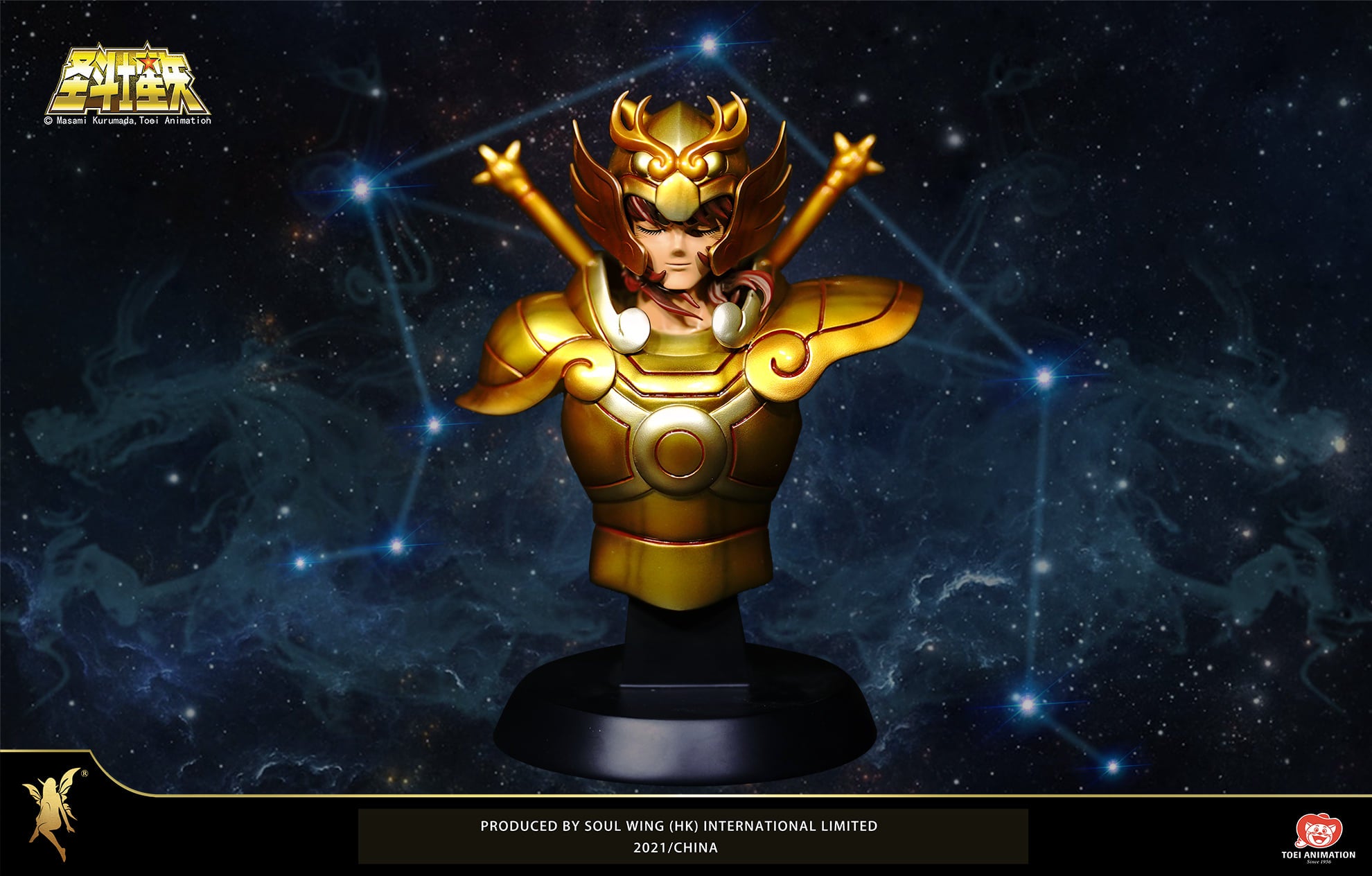 Saint Seiya - Libra Dohko 1/4 Scale Statue