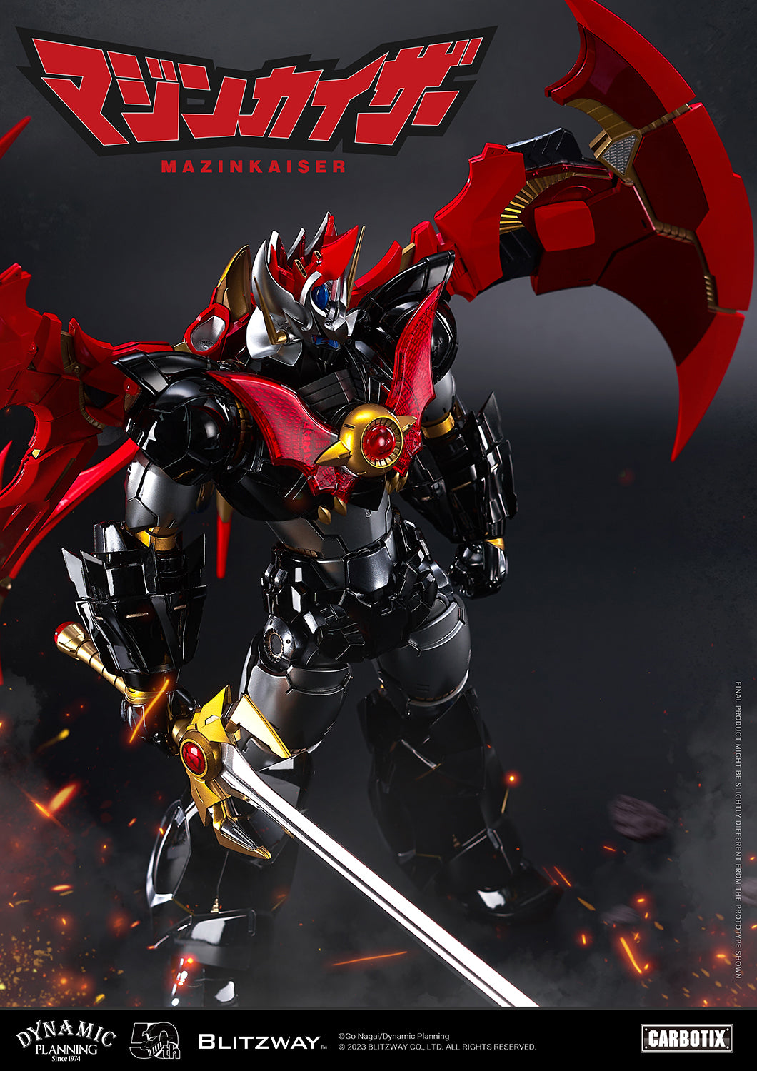 Mazinkaiser CARBOTIX Figure