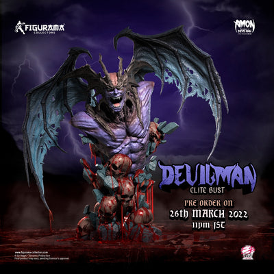 The Apocalypse of Devilman - Devilman Elite 1/4 Scale Bust