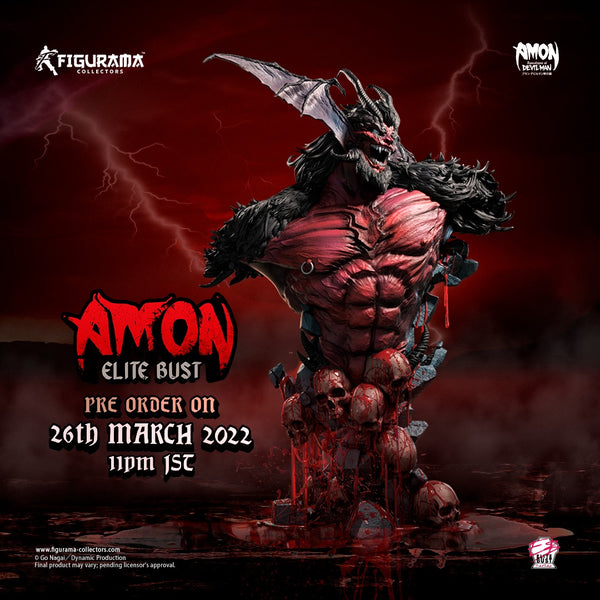 The Apocalypse of Devilman - Amon Elite 1/4 Scale Bust - Spec