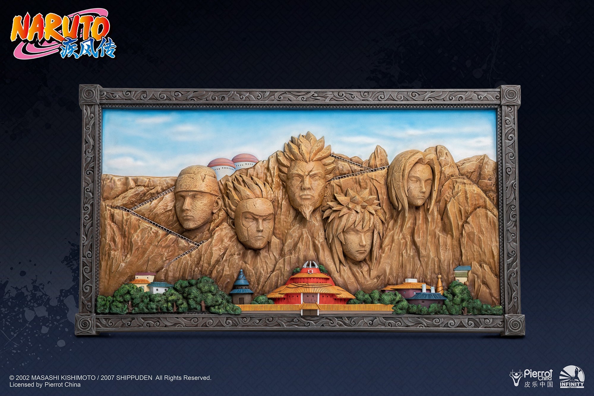 Naruto Shippuden - Hokage Rock (Full Coloured Version) 3D Art