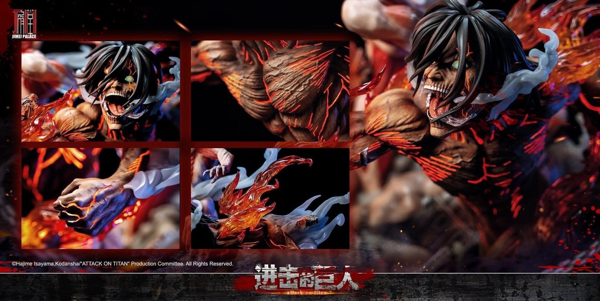 Attack On Titan Armored Titan Vs Eren