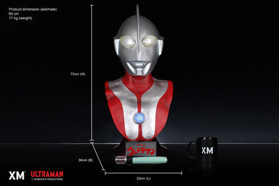 Ultraman (C Type) 60cm Bust