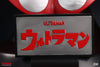 Ultraman (C Type) 60cm Bust