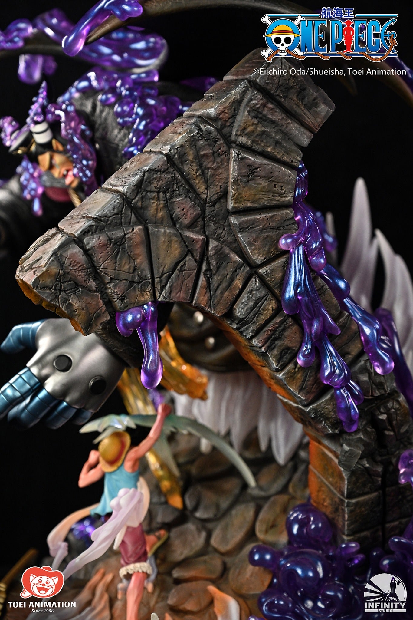 One Piece Luffy vs Magellan Statue