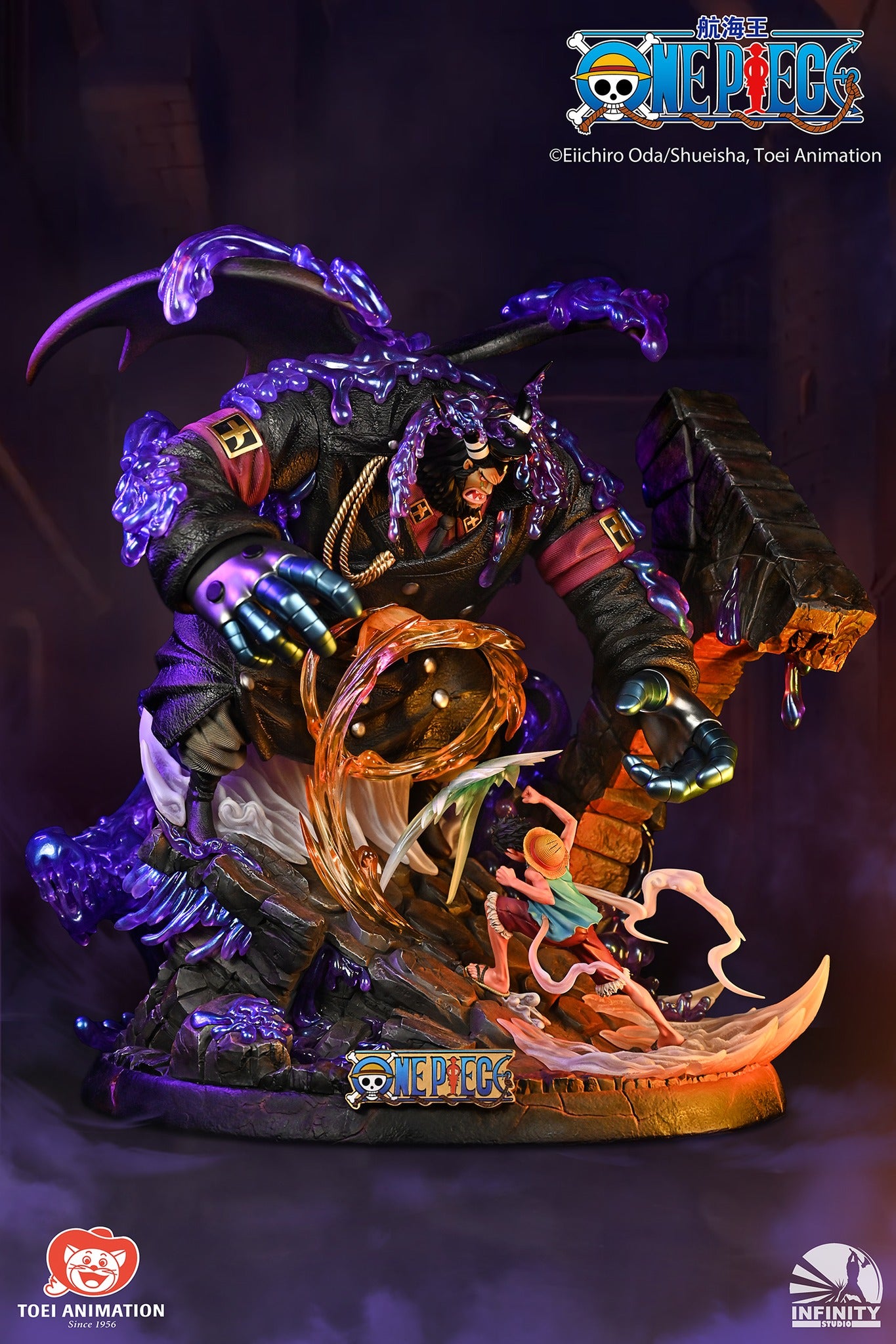 One Piece Luffy vs Magellan Statue