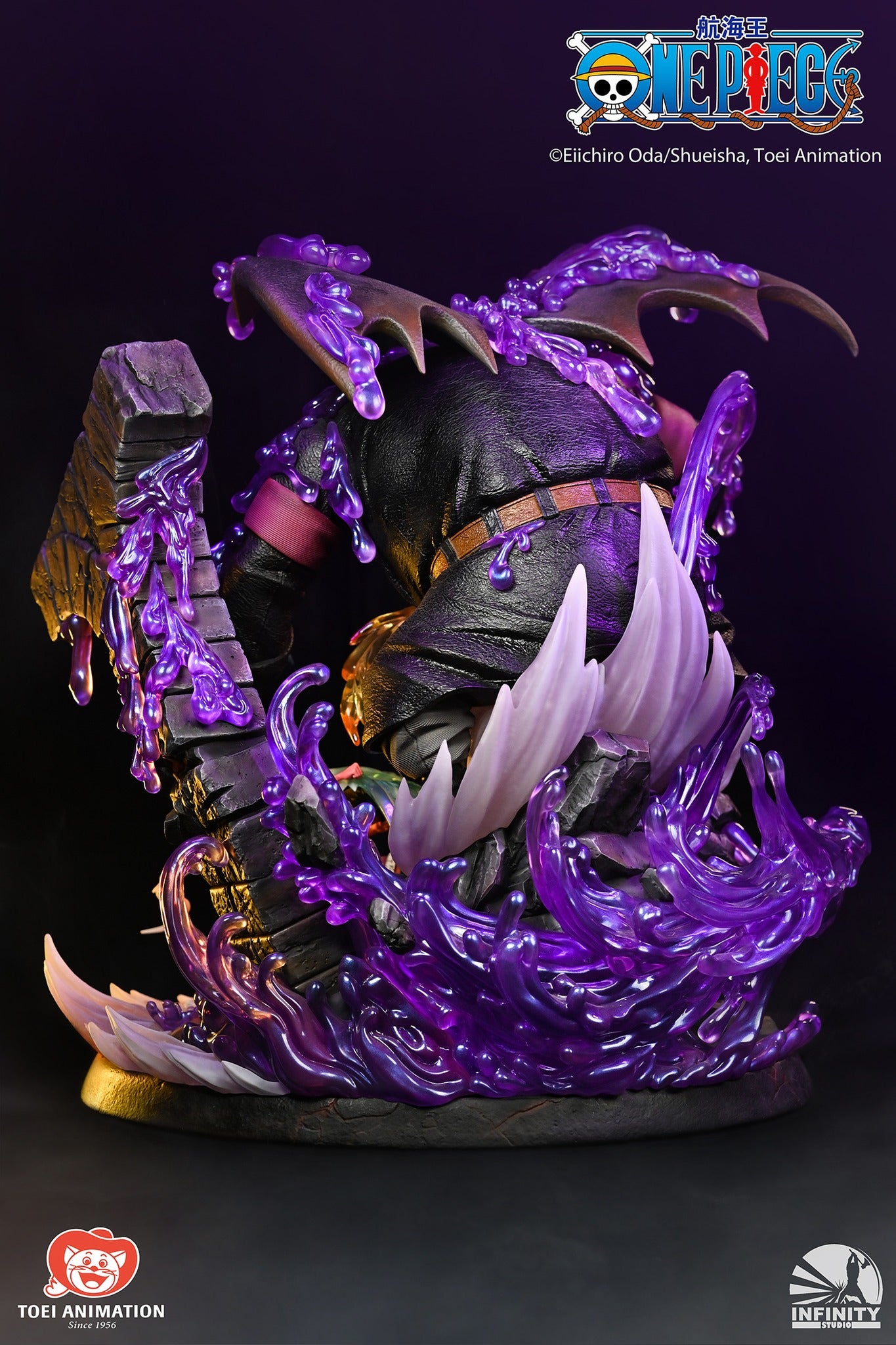 One Piece Luffy vs Magellan Statue